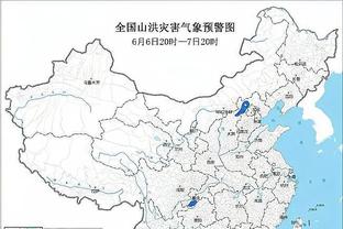 川媒：全国球迷都在助力广州队，前广州球员郭靖也将直播带货支持