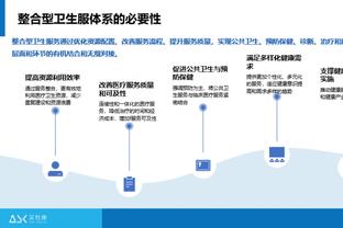 ?打广东场均43.3分！吉林外援皮特森赛后与杜锋闲聊了几句